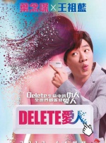 公交车上穿短裙被c好爽视频